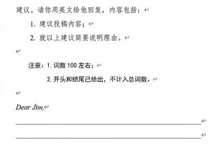 恶汉？苏亚雷斯劝架，反被梅洛当着主裁的面锁头